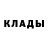 Гашиш 40% ТГК Ilona D