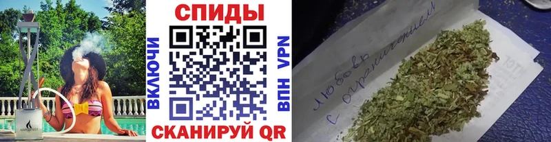 БУТИРАТ бутик  Купить  Курчалой 