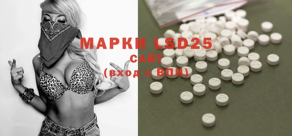 mdpv Майский