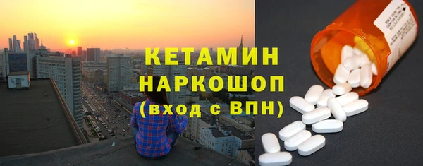 каннабис Мегион