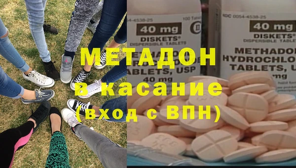 mdpv Майский