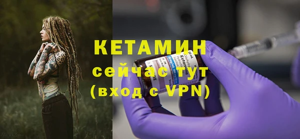 амф Магадан