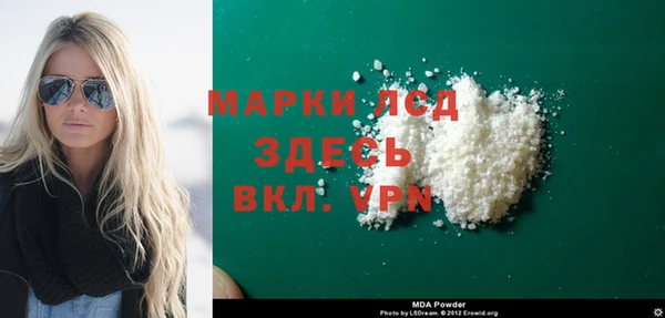 mdpv Майский