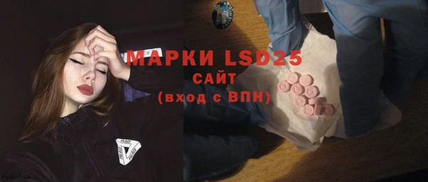 mdpv Майский