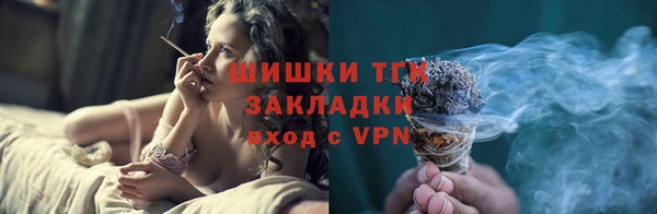 амф Магадан