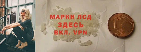 mdpv Майский