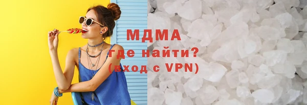 амф Магадан