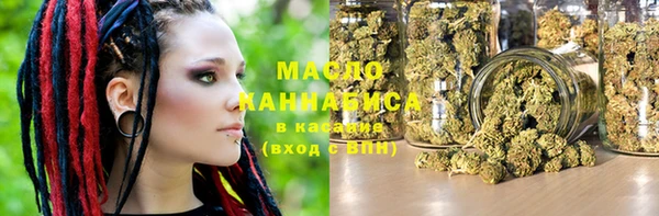 амф Магадан