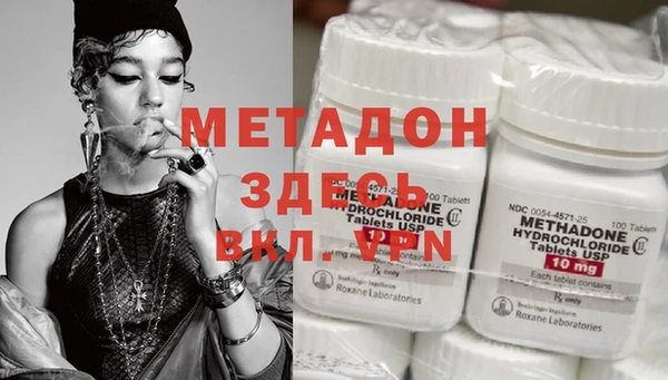 mdpv Майский