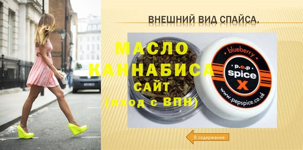 mdpv Майский
