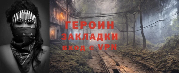 амф Магадан