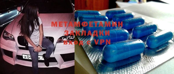 амф Магадан