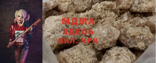 mdpv Майский