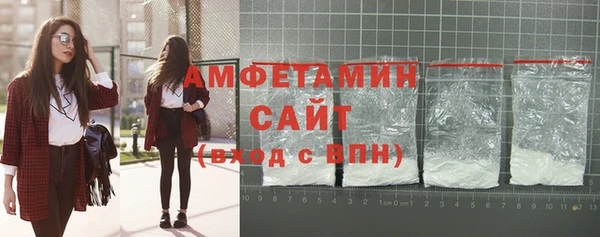 mdpv Майский