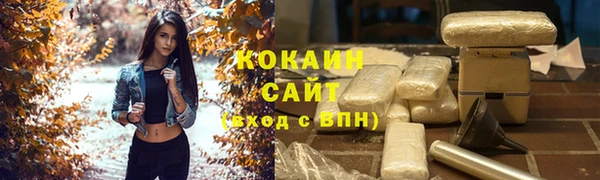 mdpv Майский