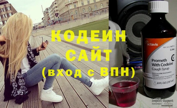 амф Магадан