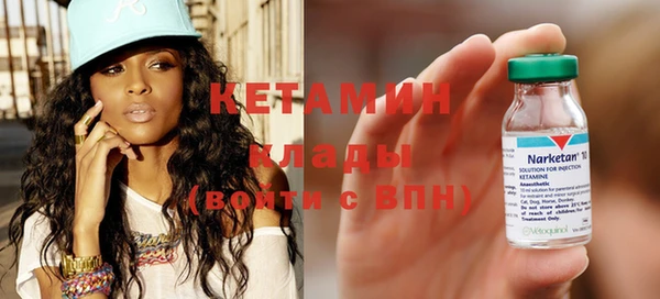 амф Магадан