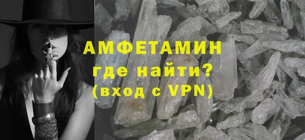 гидра Медвежьегорск