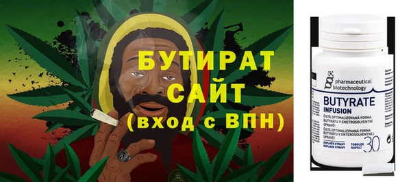 mdpv Майский